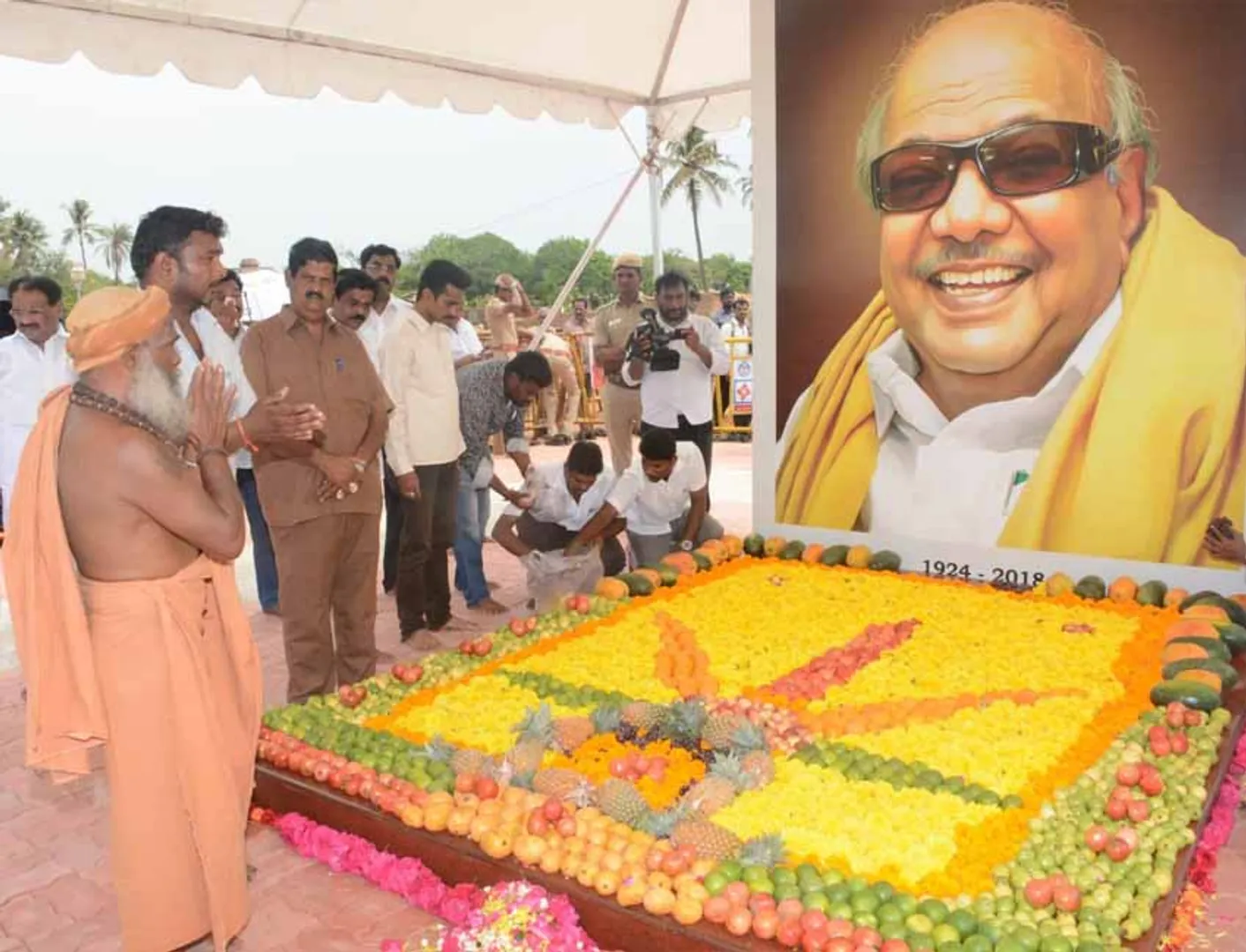 kalaignar